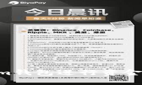 如何使用Tokenim钱包进行资金池投资：全面指南