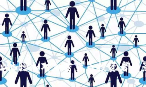 虚拟币钱包地址池增加对加密货币投资者的影响与应对策略