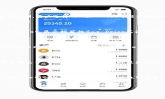 baiotiETH币交易手续费详解