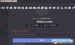    如何批量创建Tokenim钱包