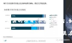 关于“tokenim”的多个版本，我的信息可能不够充