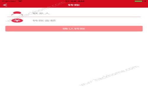 数字货币雷达钱包详细解析与投资风险指南