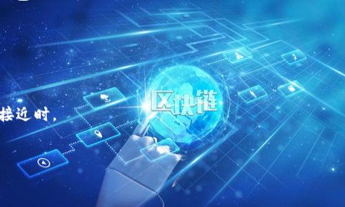 在处理加密货币和区块链技术时，记住词（或助记词）是至关重要的，因为它们用于恢复钱包或资产。如果您遇到“tokenim无效的记住词”，通常意味着输入的助记词没有正确组成或不被识别。以下是一些可能的原因及解决建议。

### 常见原因

1. **输入错误**：确保助记词没有拼写错误，达到准确的字母和顺序。
2. **单词数量错误**：助记词列表通常由12、15或24个单词组成。确保输入的单词数量与规定一致。
3. **不支持的语言**：有些助记词可能不是按所选语言的标准生成的，确保使用的语言与钱包的语言相符。
4. **重复单词**：确保没有超过允许的重复单词，某些钱包限制重复。

### 解决建议

- **仔细核对**：逐个检查每个单词是否拼写正确，以及顺序是否准确。
- **尝试不同组合**：如果不记得所有单词，可以尝试不同的排列组合，尤其是在单词数量接近时。
- **使用官方工具**：在恢复钱包或资产时，尽量使用钱包开发者提供的工具。

如果问题仍未解决，建议联系钱包的技术支持，寻求进一步的帮助和指导。