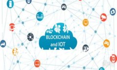 币圈流动池的概念解析币