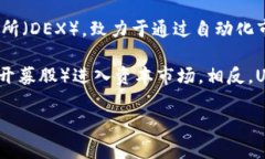 截至我最新的数据更新（