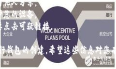 在使用Tokenim或任何其他加