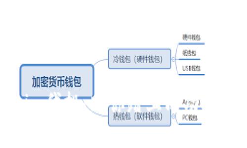 Tokenim代投：助你踏上成功投资之路