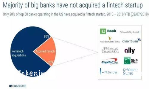 提高Tokenim钱包矿工费的认知与应对策略