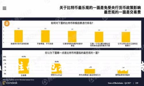 : Tokenim注册钱包教程：一步步教你轻松入门