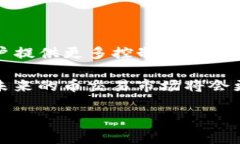 biao ti/biao ti币交易网站：新手指南与投资技巧/