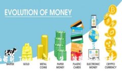 全面解析 Tokenim 钱包使用体验：安全、便捷与创