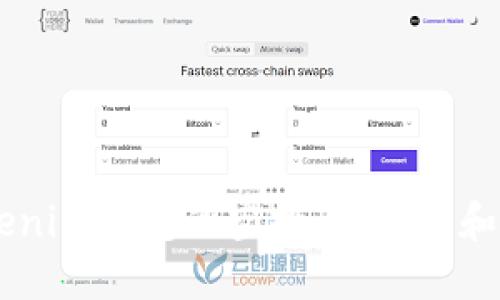 了解Tokenim钱包的空投币：获取和使用指南